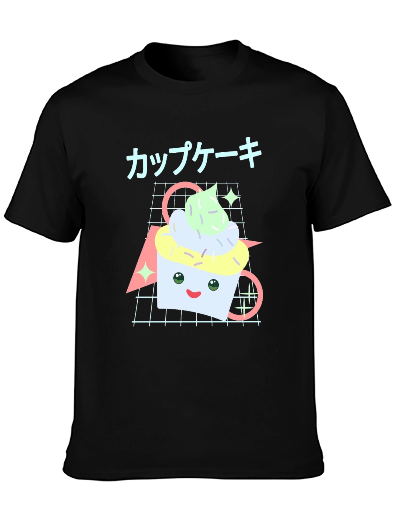 Kawaii Cupcake T-Shirt - Retro Aesthetic