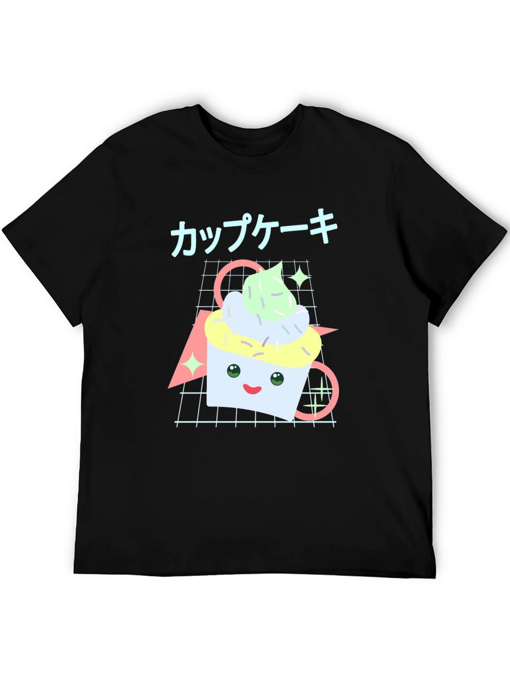Kawaii Cupcake T-Shirt - Retro Aesthetic
