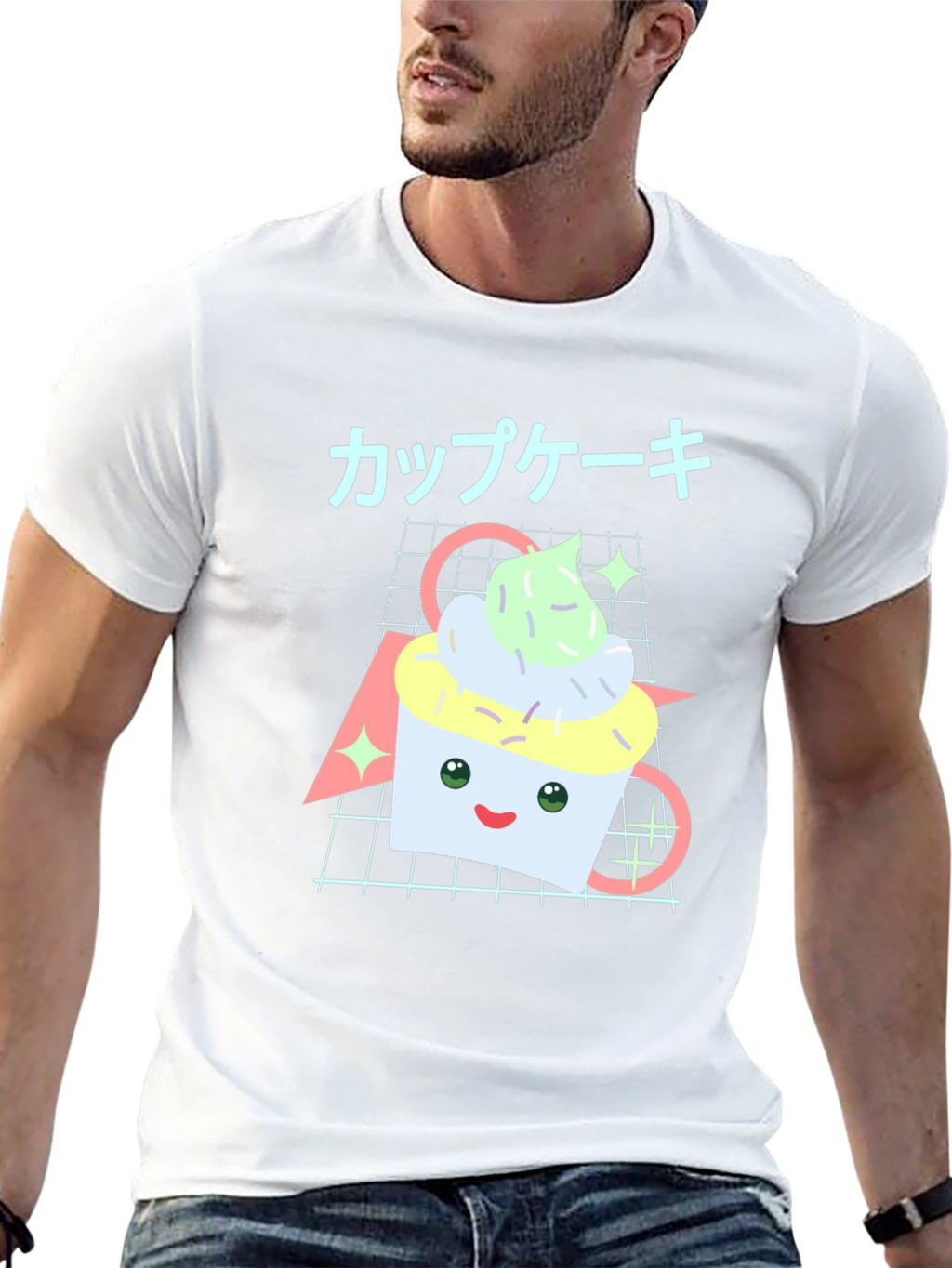 Kawaii Cupcake T-Shirt - Retro Aesthetic
