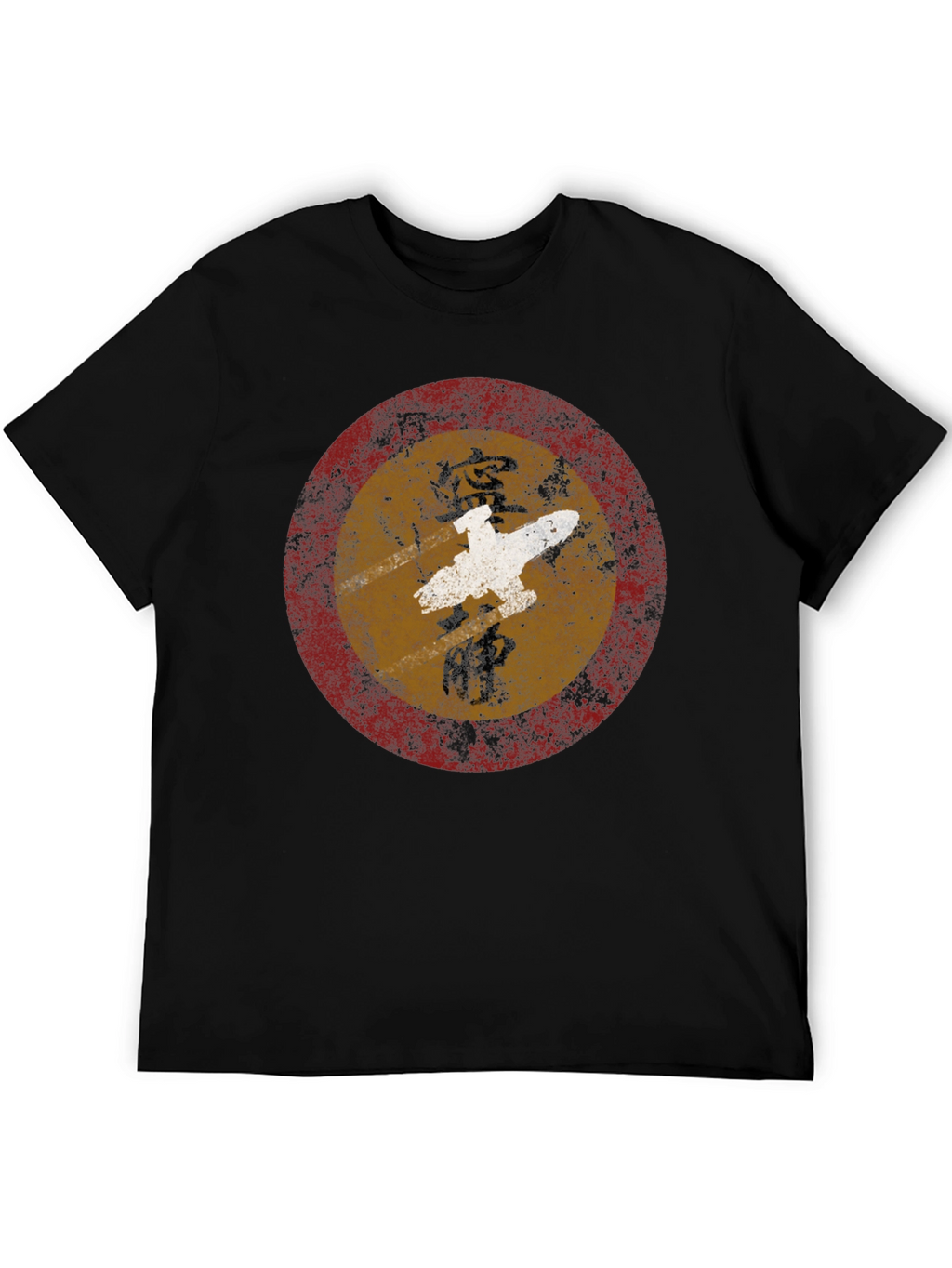 Firefly Serenity T-Shirt -  Sci-Fi Graphic Tee