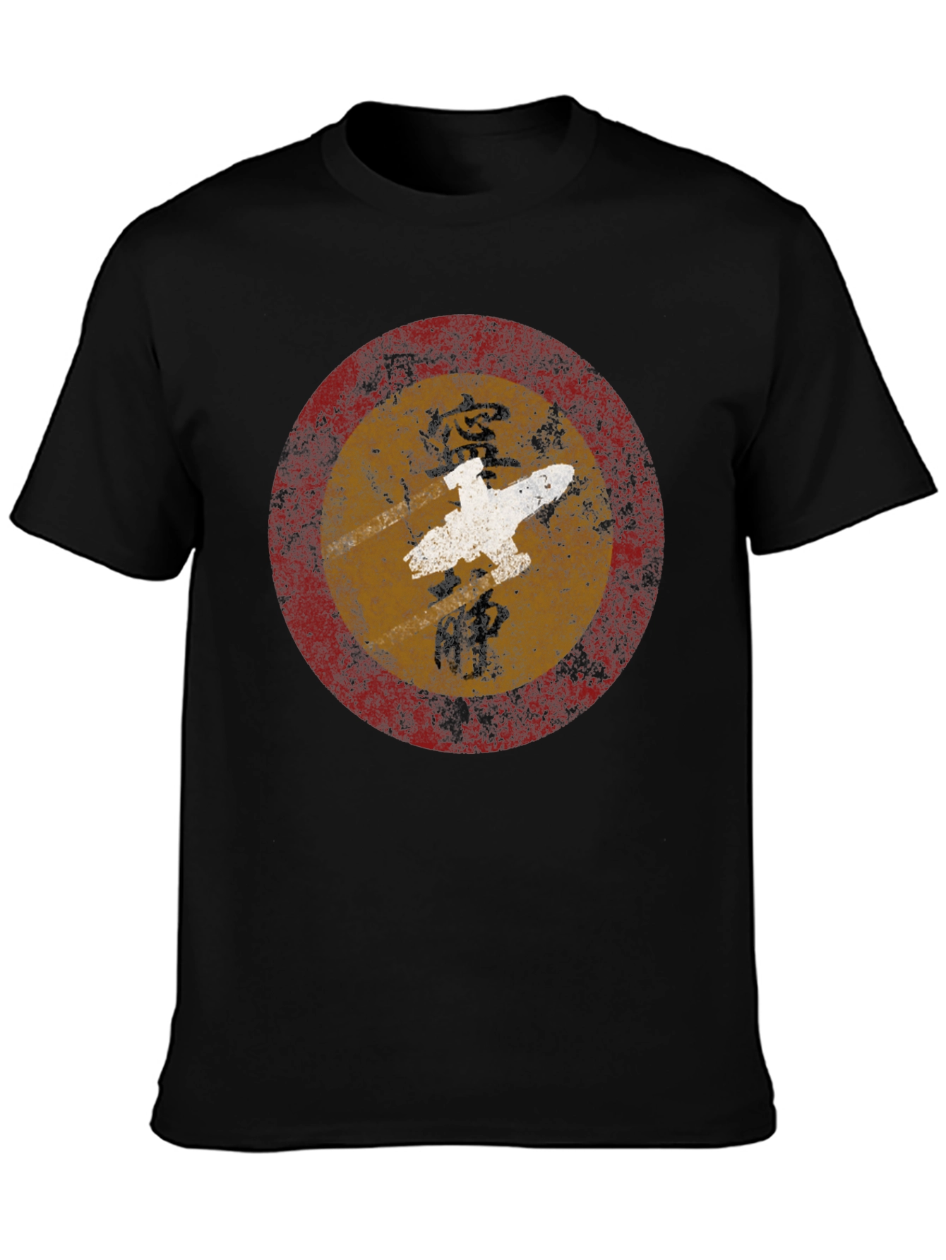 Firefly Serenity T-Shirt -  Sci-Fi Graphic Tee