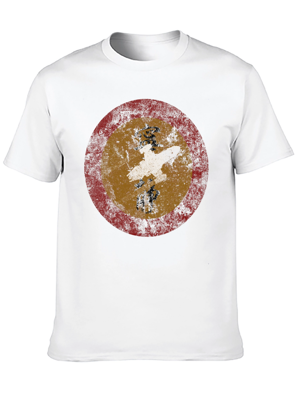 Firefly Serenity T-Shirt -  Sci-Fi Graphic Tee