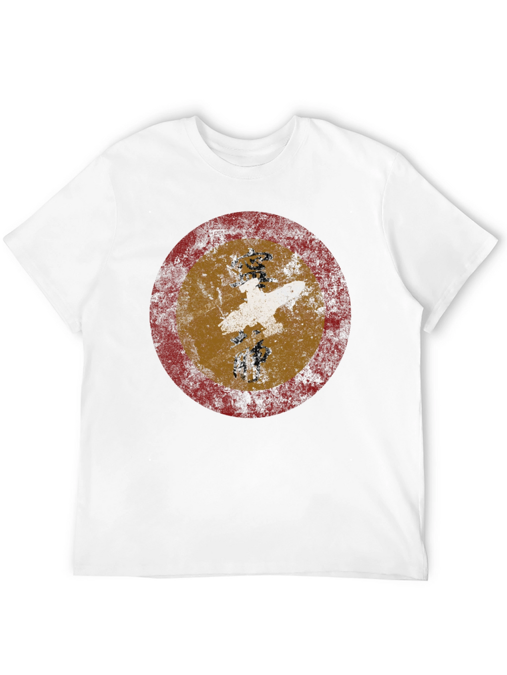 Firefly Serenity T-Shirt -  Sci-Fi Graphic Tee