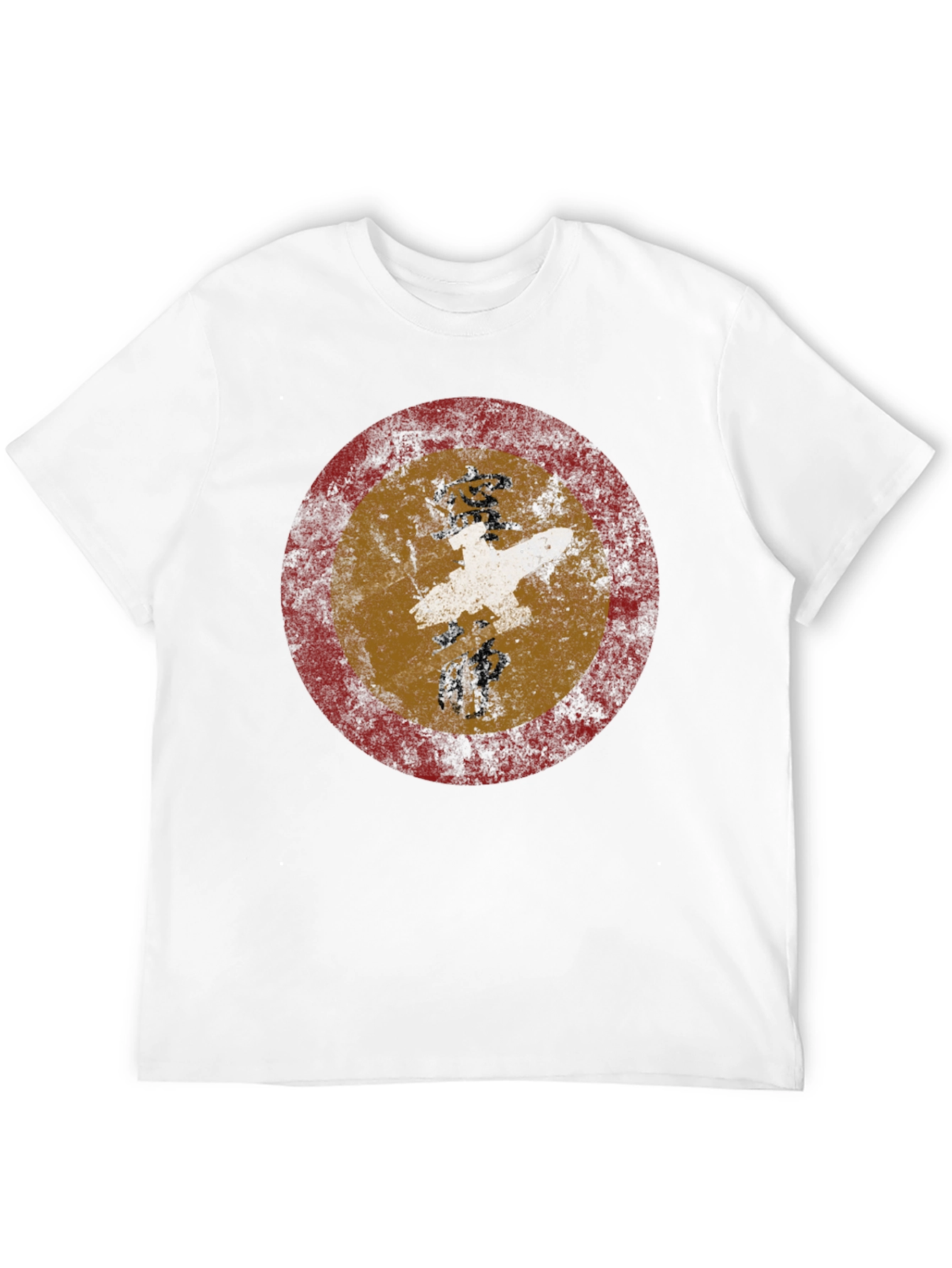 Firefly Serenity T-Shirt -  Sci-Fi Graphic Tee