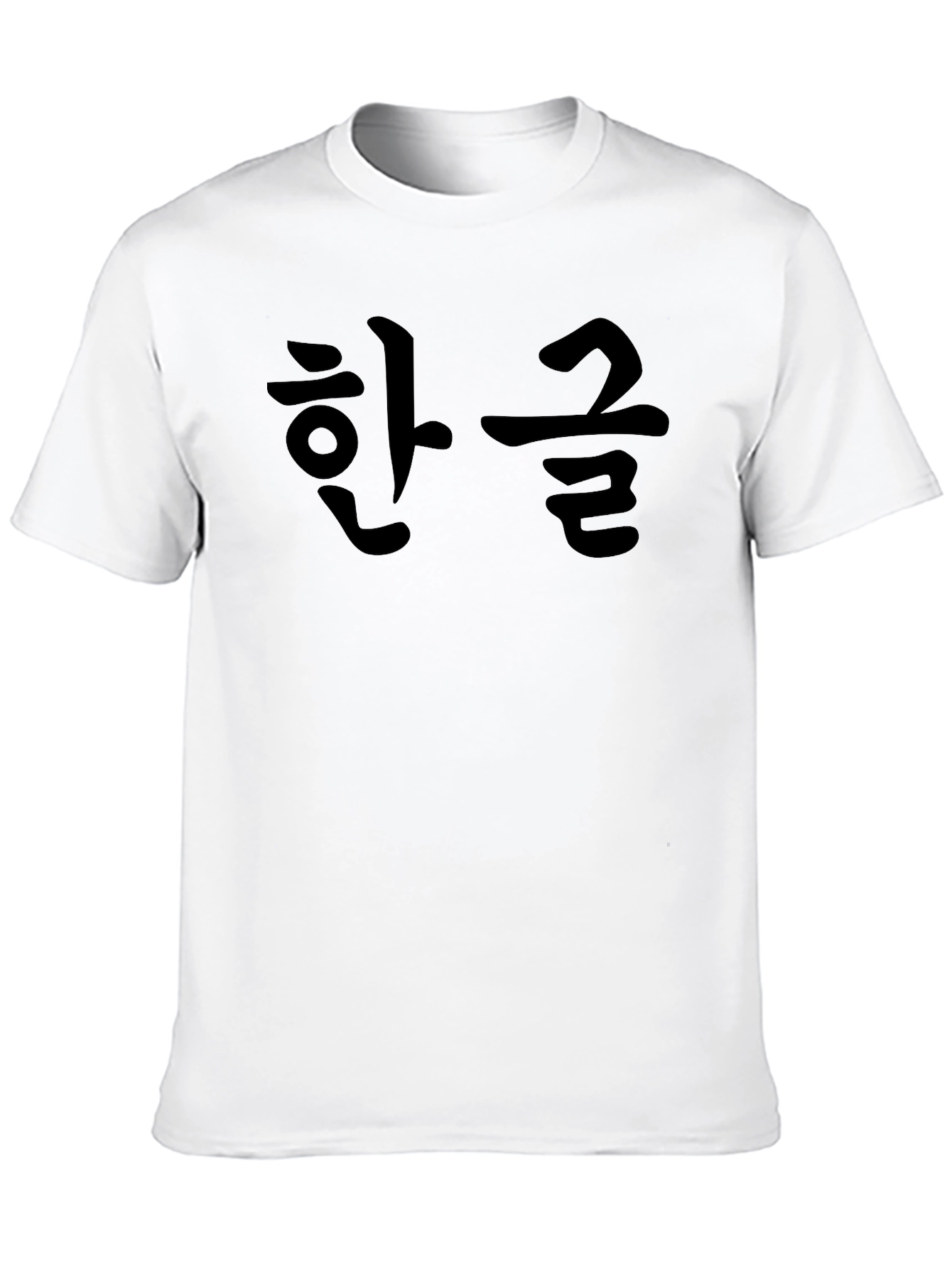 Korean Hangul Script Graphic T-Shirt - Unisex