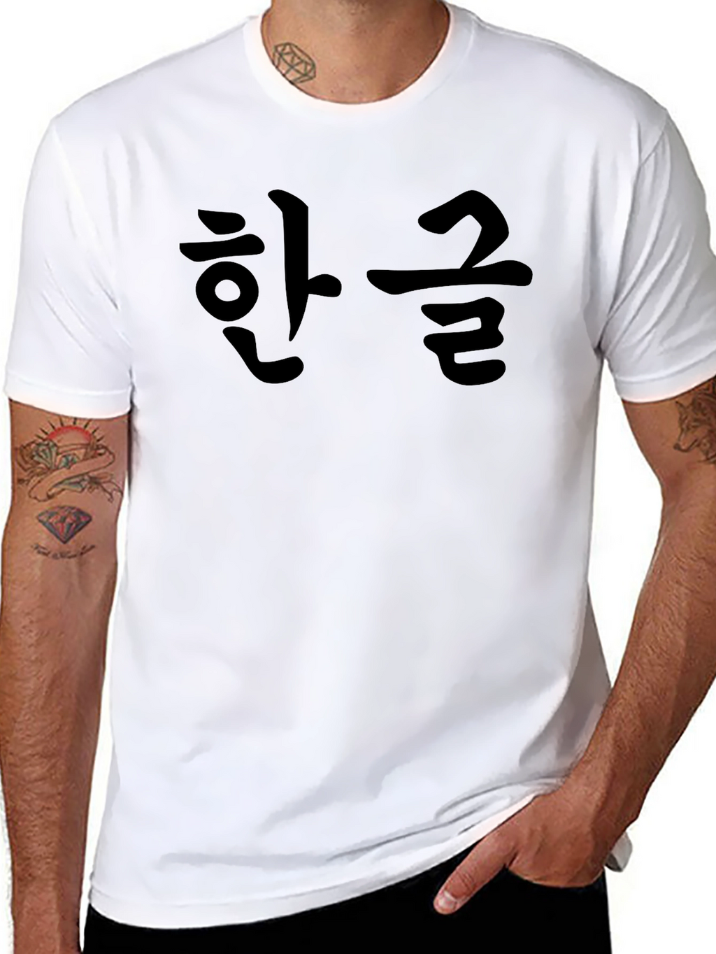 Korean Hangul Script Graphic T-Shirt - Unisex