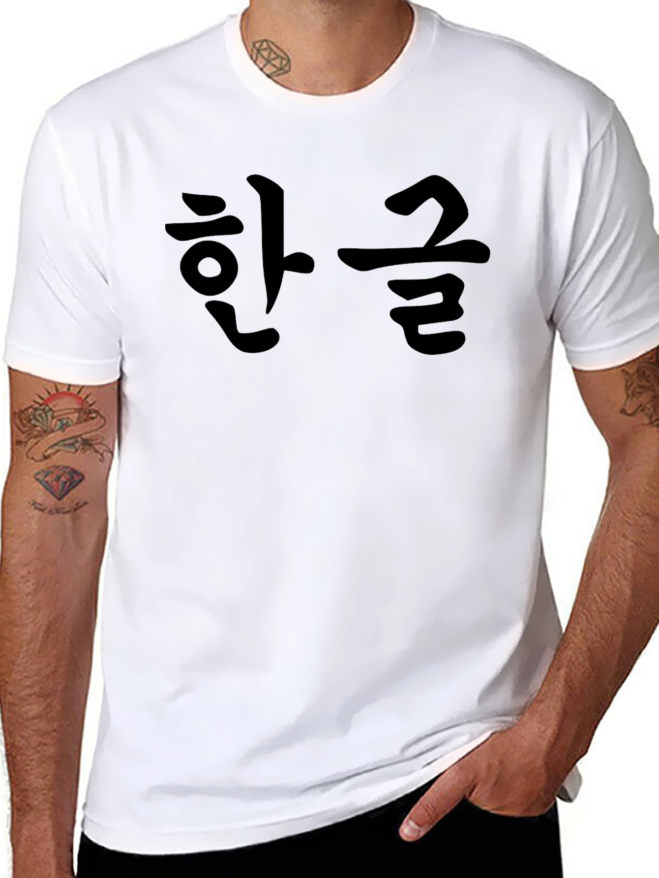 Korean Hangul Script Graphic T-Shirt - Unisex