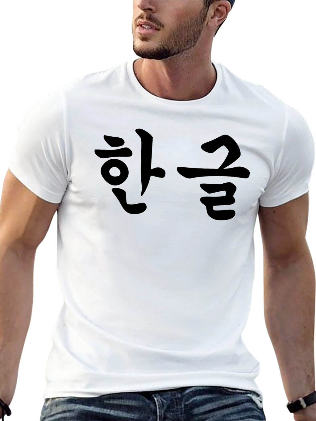Korean Hangul Script Graphic T-Shirt - Unisex