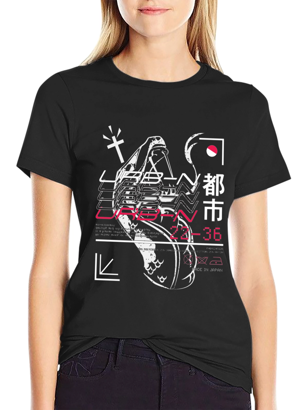 Urban Graphic Print T-Shirt - Black