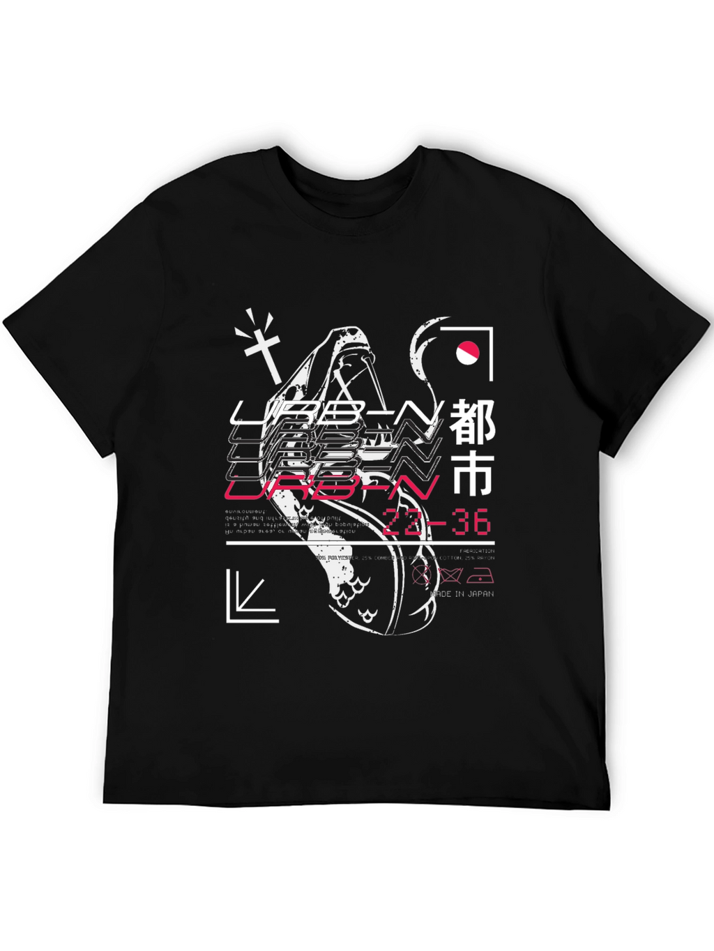 Urban Graphic Print T-Shirt - Black