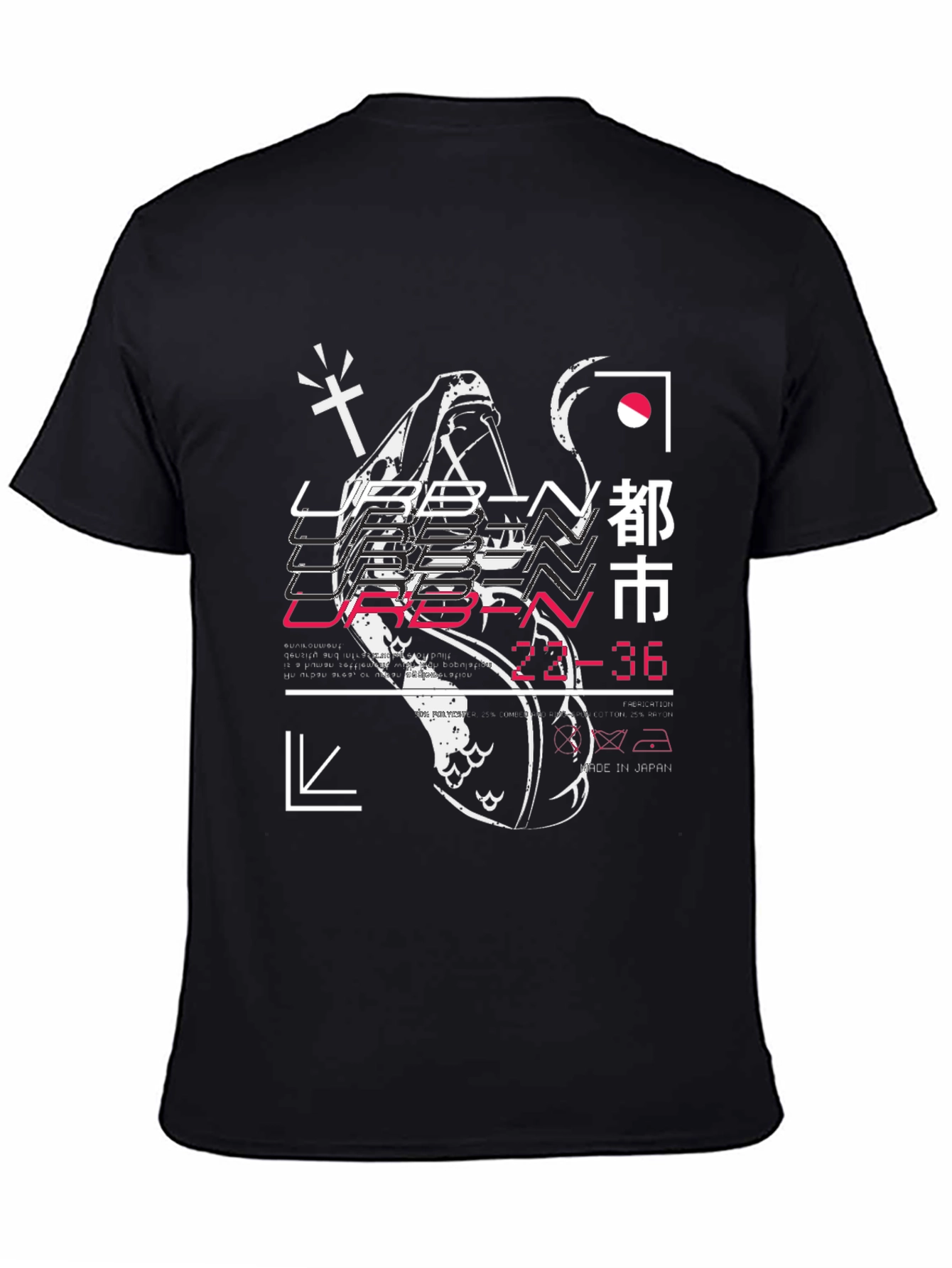 Urban Graphic Print T-Shirt - Black
