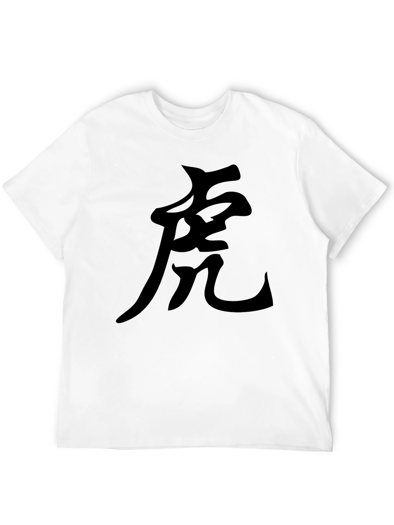 Tiger Symbol Graphic Tee - Solid Black Shirt