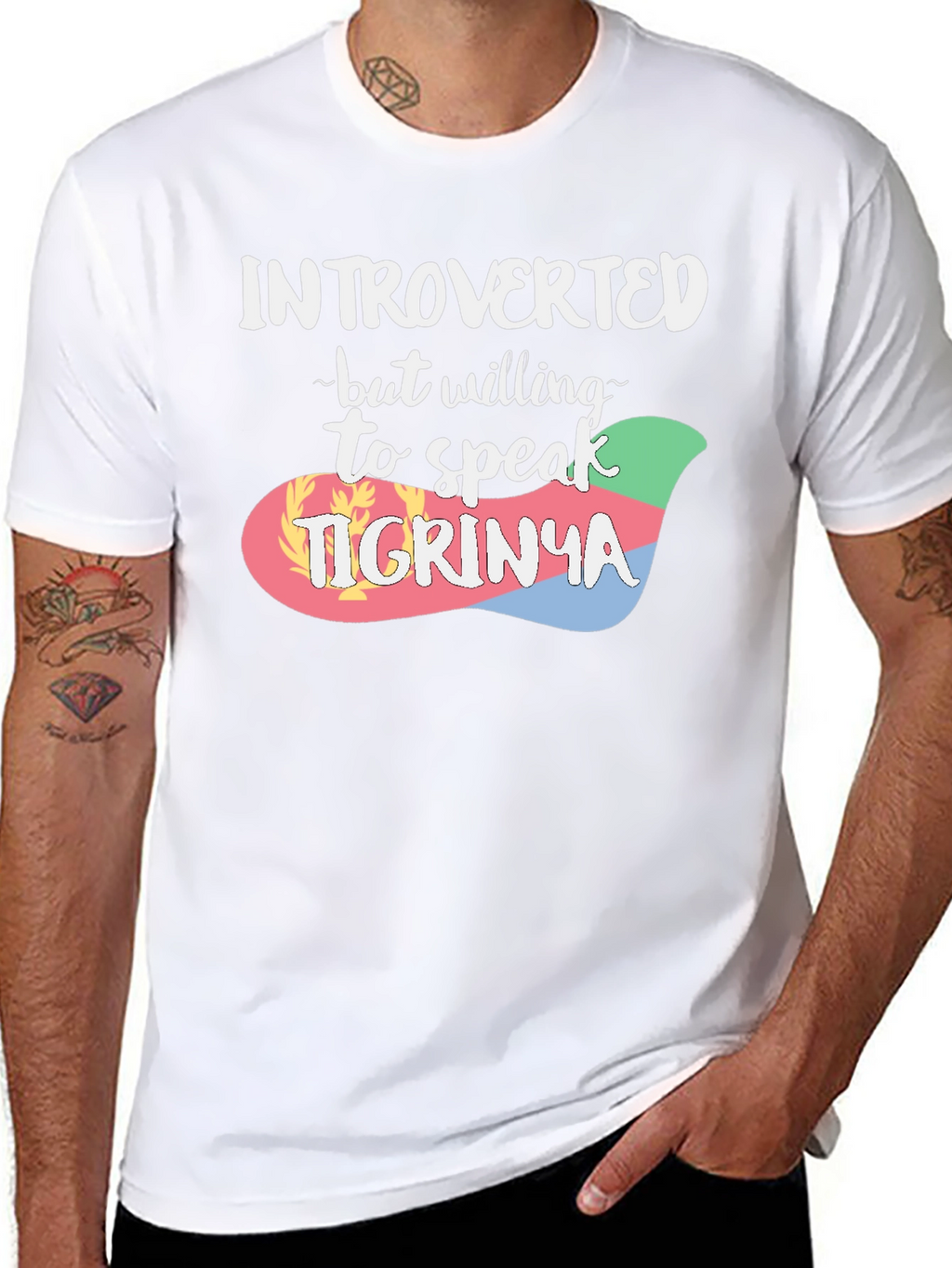 Introverted Tigrinya Speaker T-Shirt