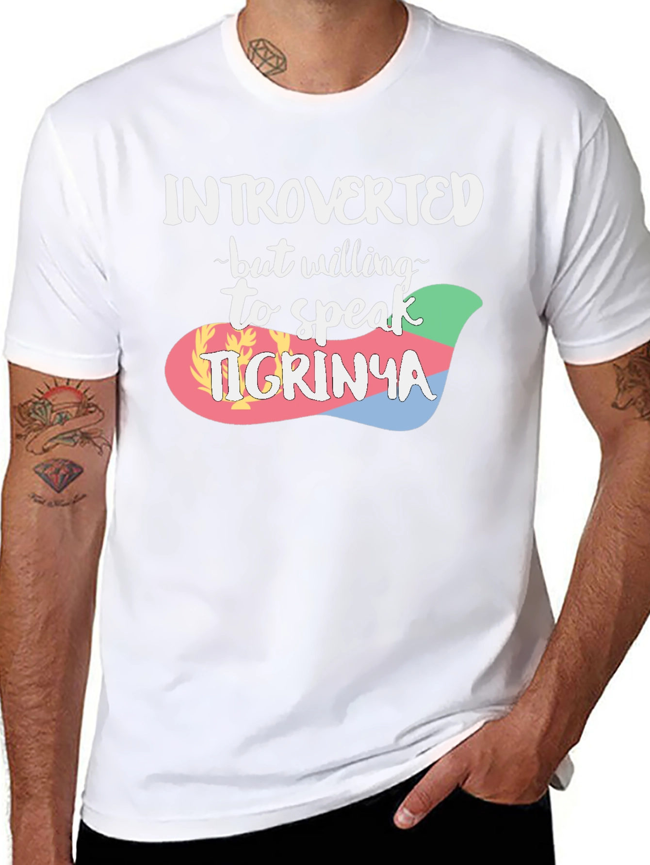 Introverted Tigrinya Speaker T-Shirt