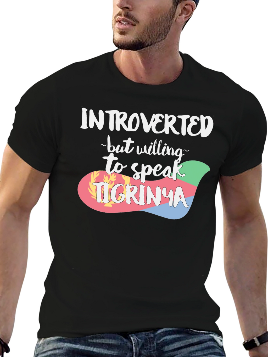 Introverted Tigrinya Speaker T-Shirt