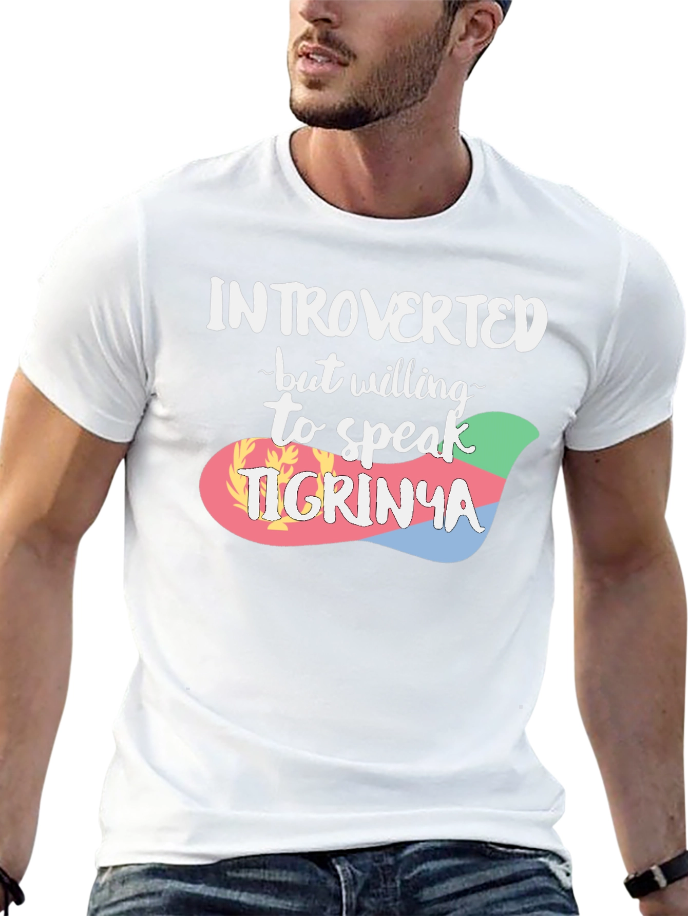 Introverted Tigrinya Speaker T-Shirt