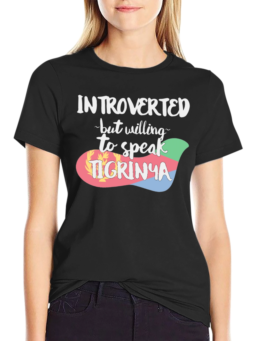 Introverted Tigrinya Speaker T-Shirt