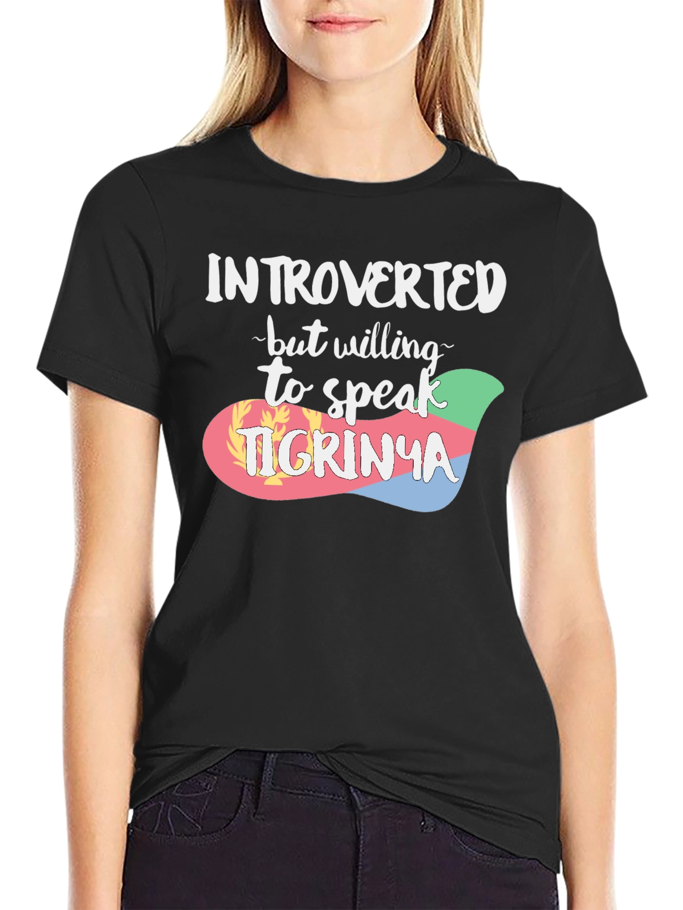 Introverted Tigrinya Speaker T-Shirt