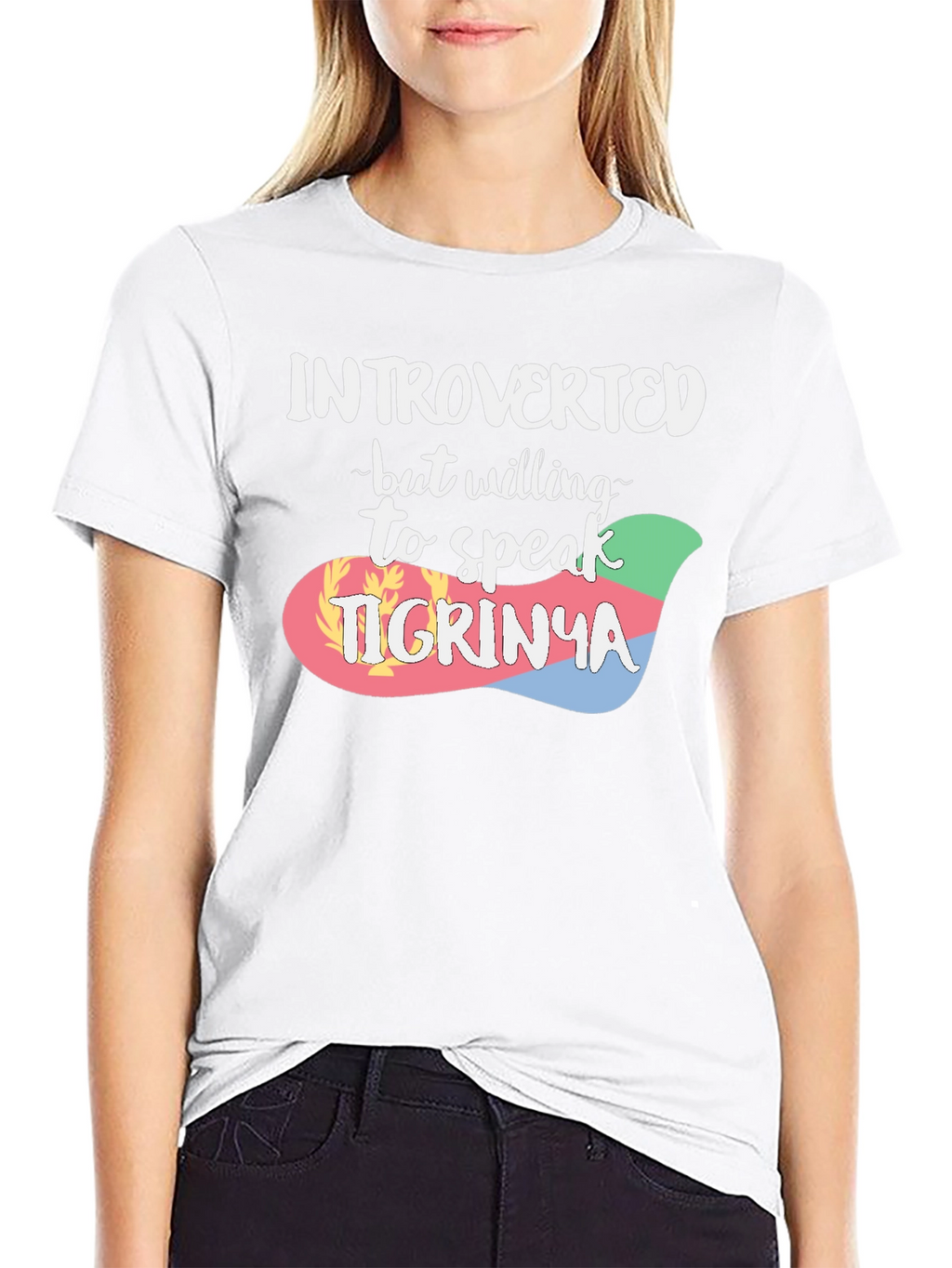 Introverted Tigrinya Speaker T-Shirt