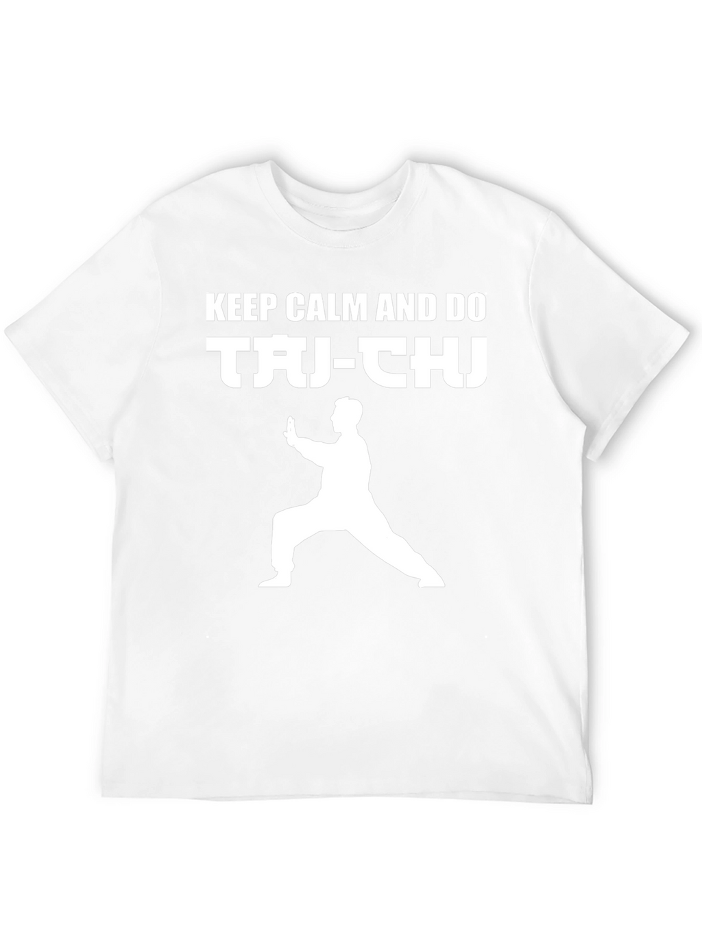 Keep Calm and Do Tai-Chi Black T-Shirt