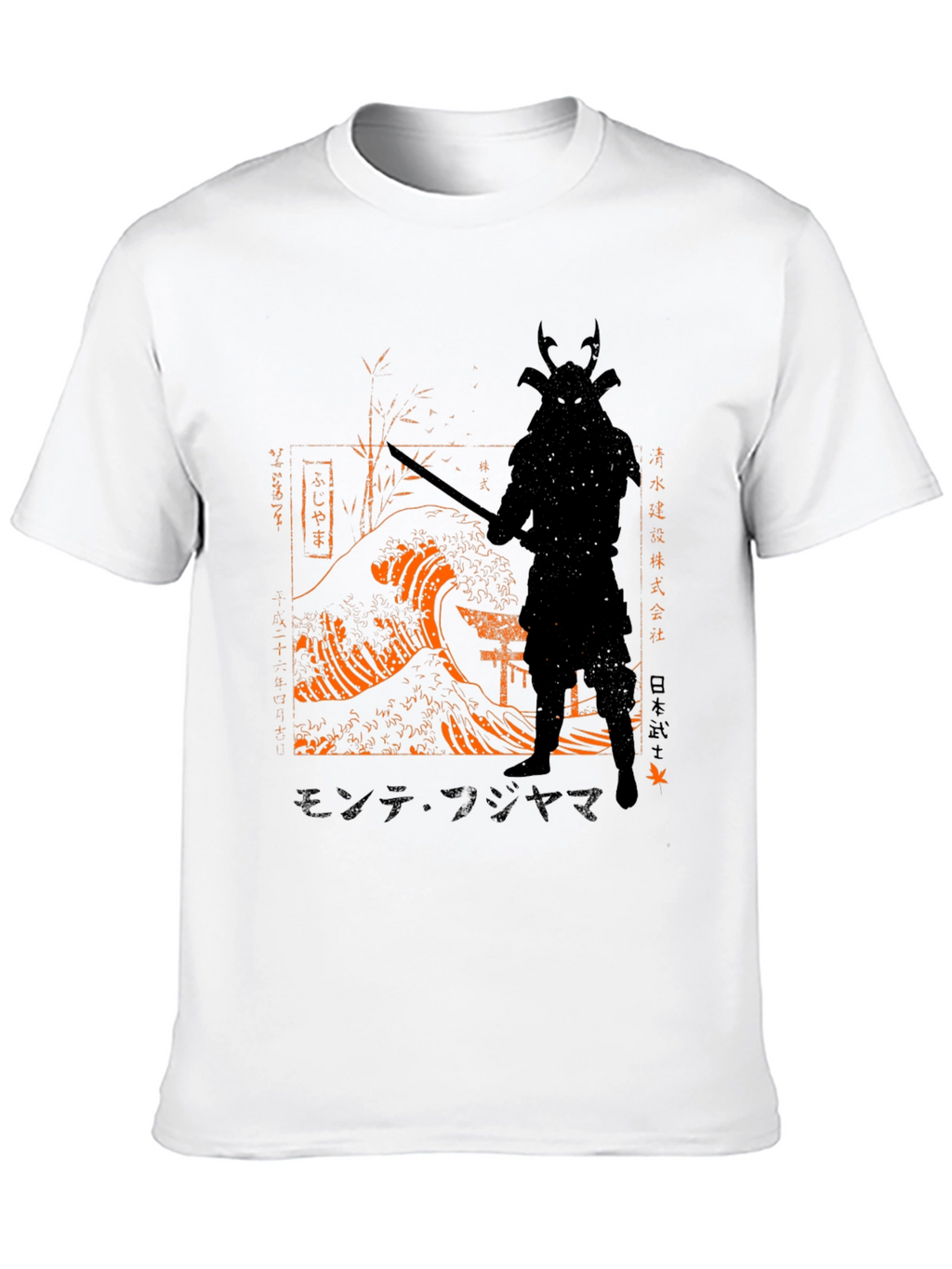 Samurai Wave Graphic Tee - Mens Black T-Shirt