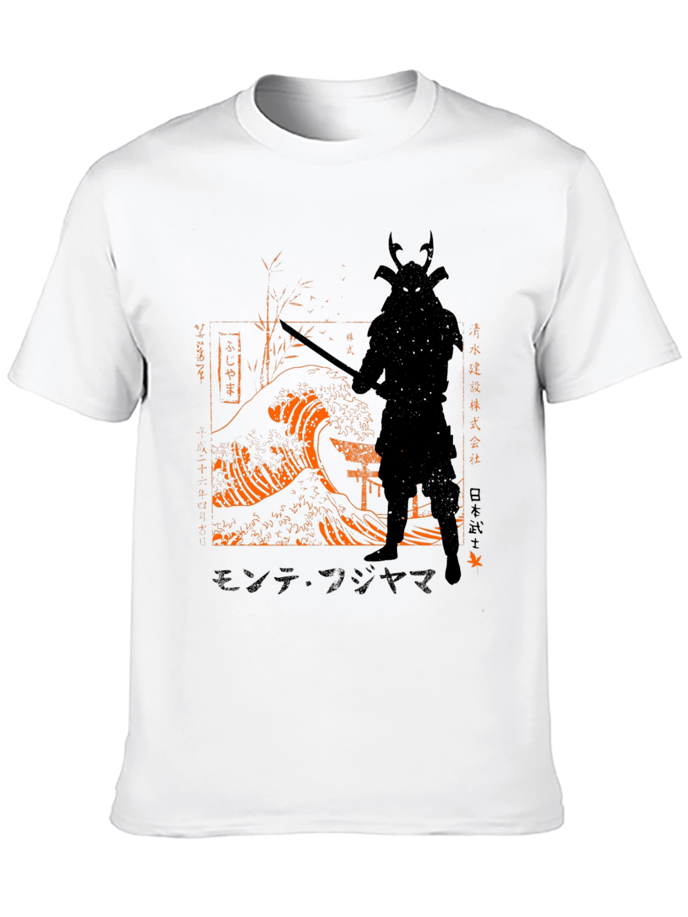 Samurai Wave Graphic Tee - Mens Black T-Shirt