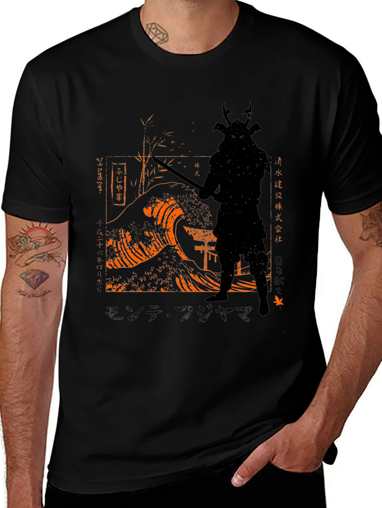 Samurai Wave Graphic Tee - Mens Black T-Shirt