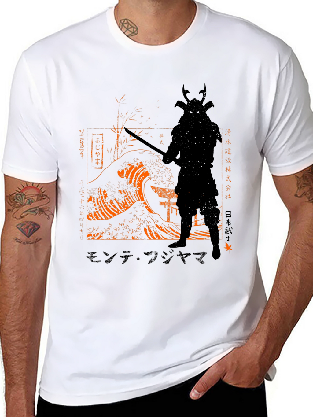 Samurai Wave Graphic Tee - Mens Black T-Shirt
