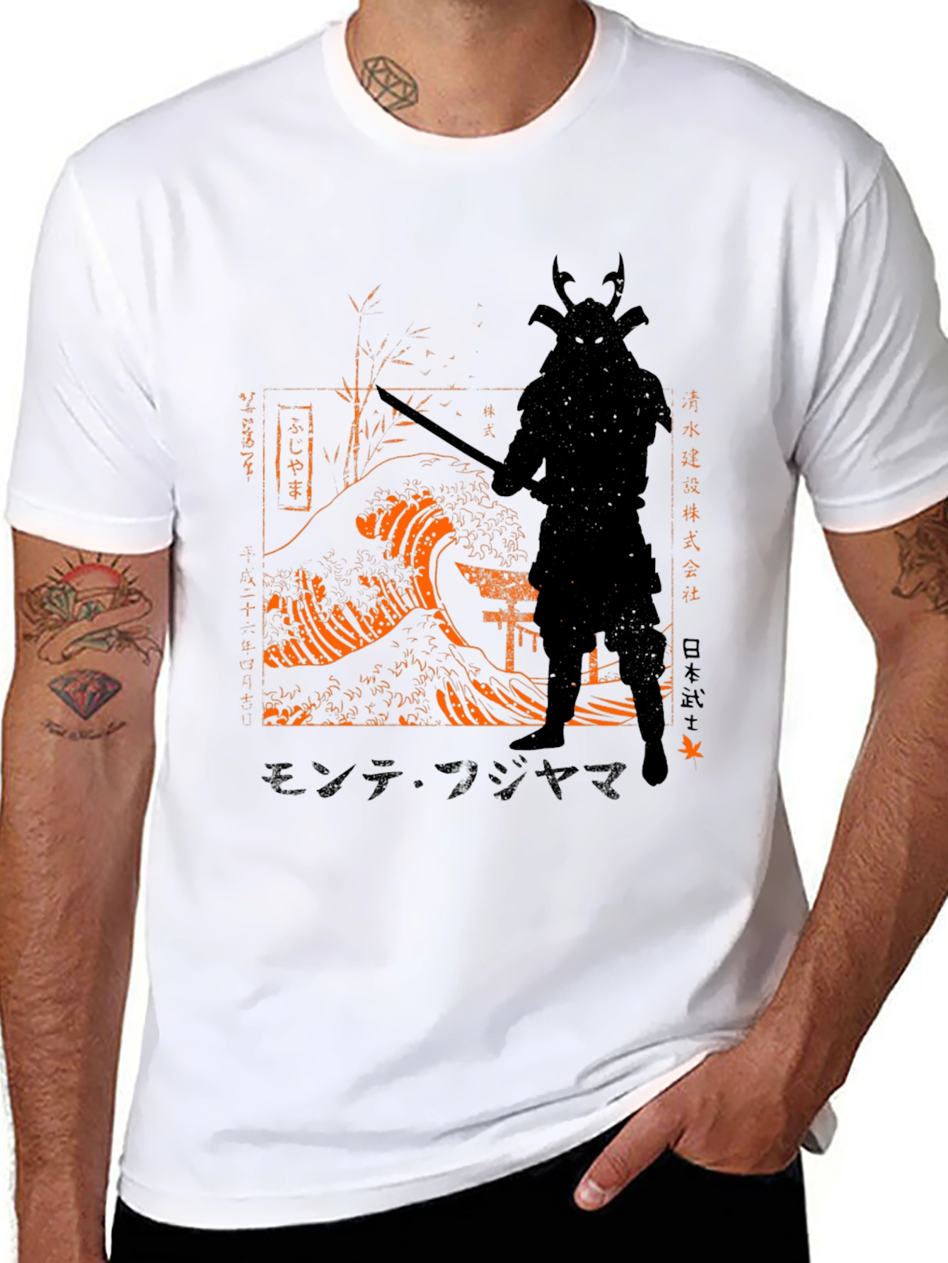 Samurai Wave Graphic Tee - Mens Black T-Shirt