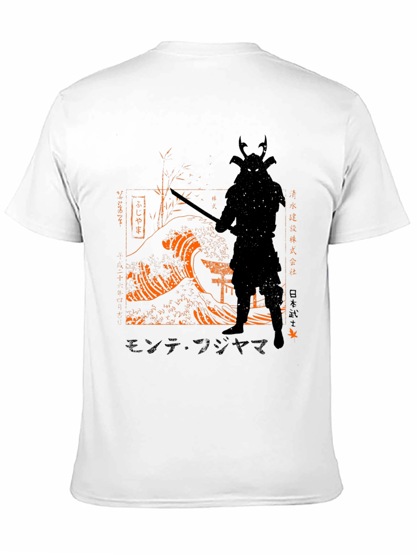 Samurai Wave Graphic Tee - Mens Black T-Shirt