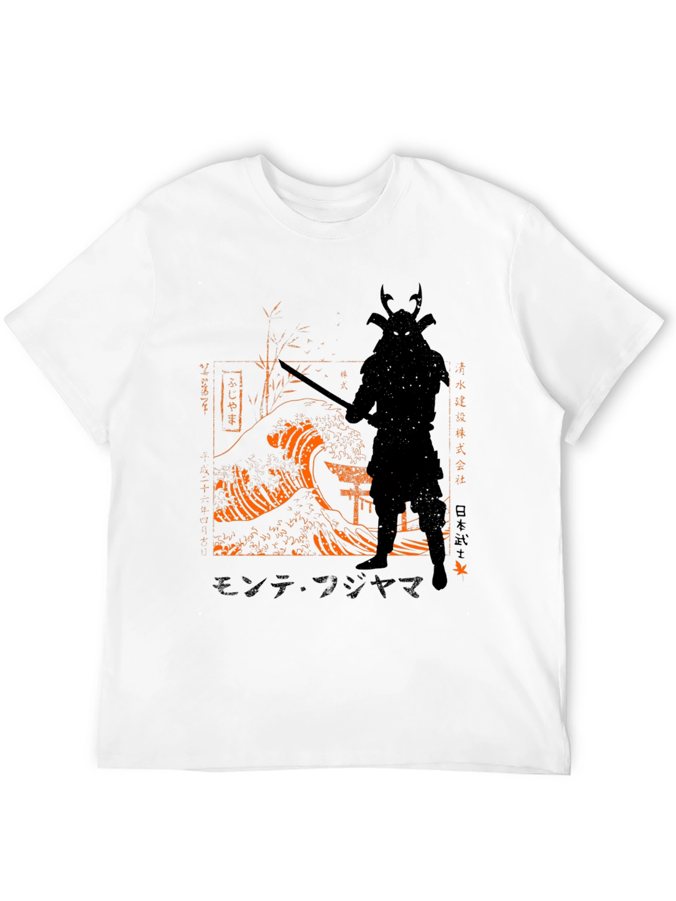 Samurai Wave Graphic Tee - Mens Black T-Shirt