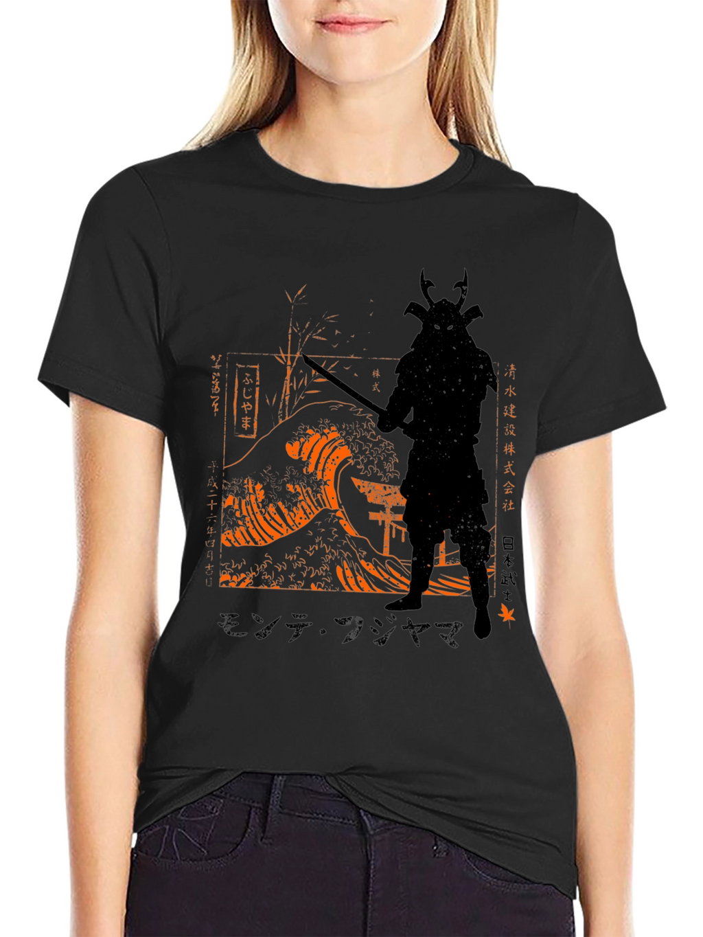 Samurai Wave Graphic Tee - Mens Black T-Shirt