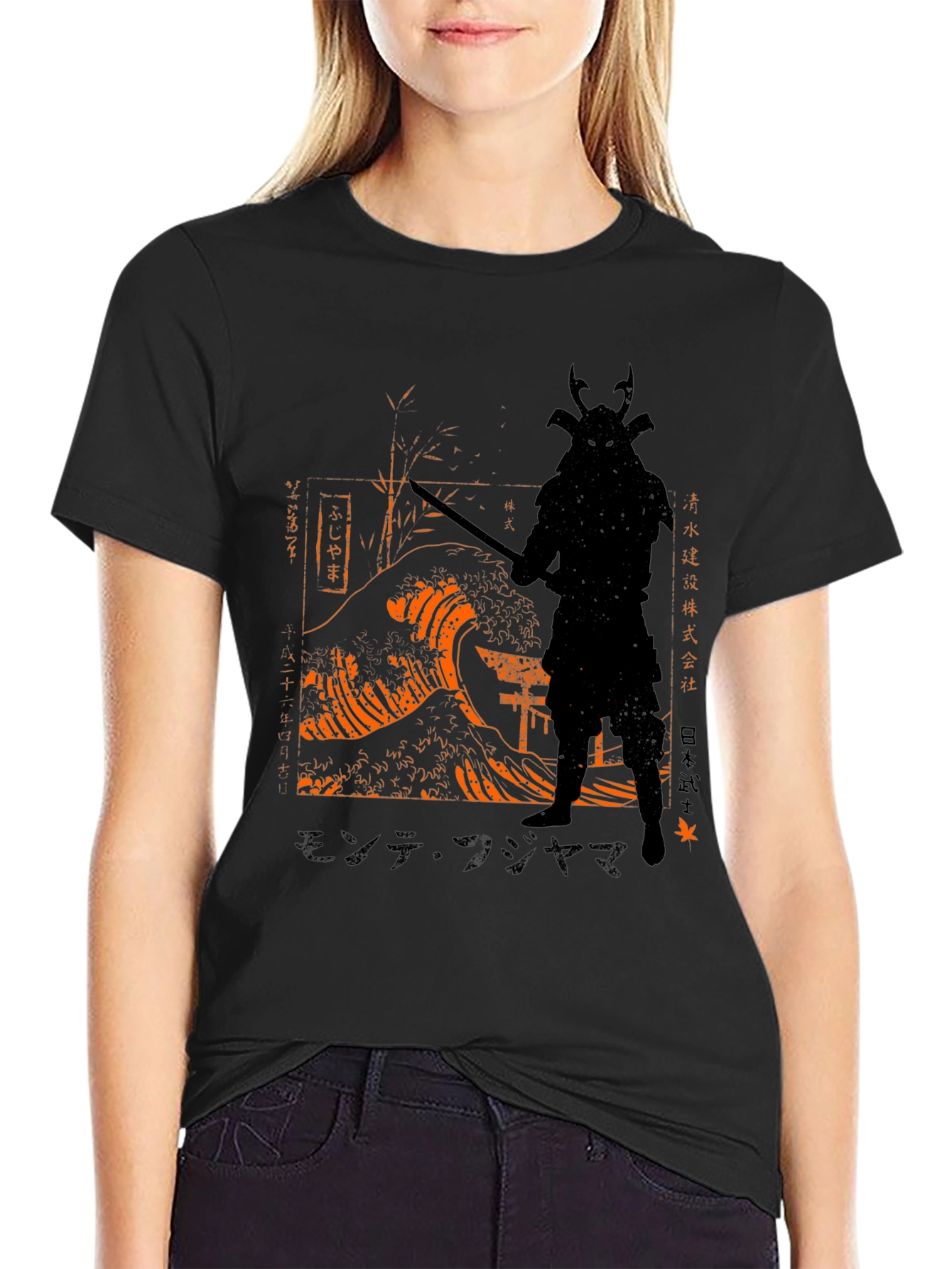 Samurai Wave Graphic Tee - Mens Black T-Shirt
