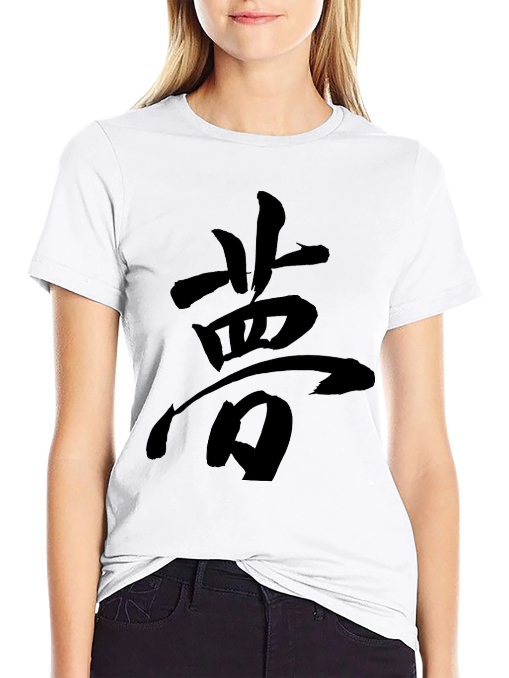 Dream Kanji Graphic T-Shirt - Black Crew Neck Tee