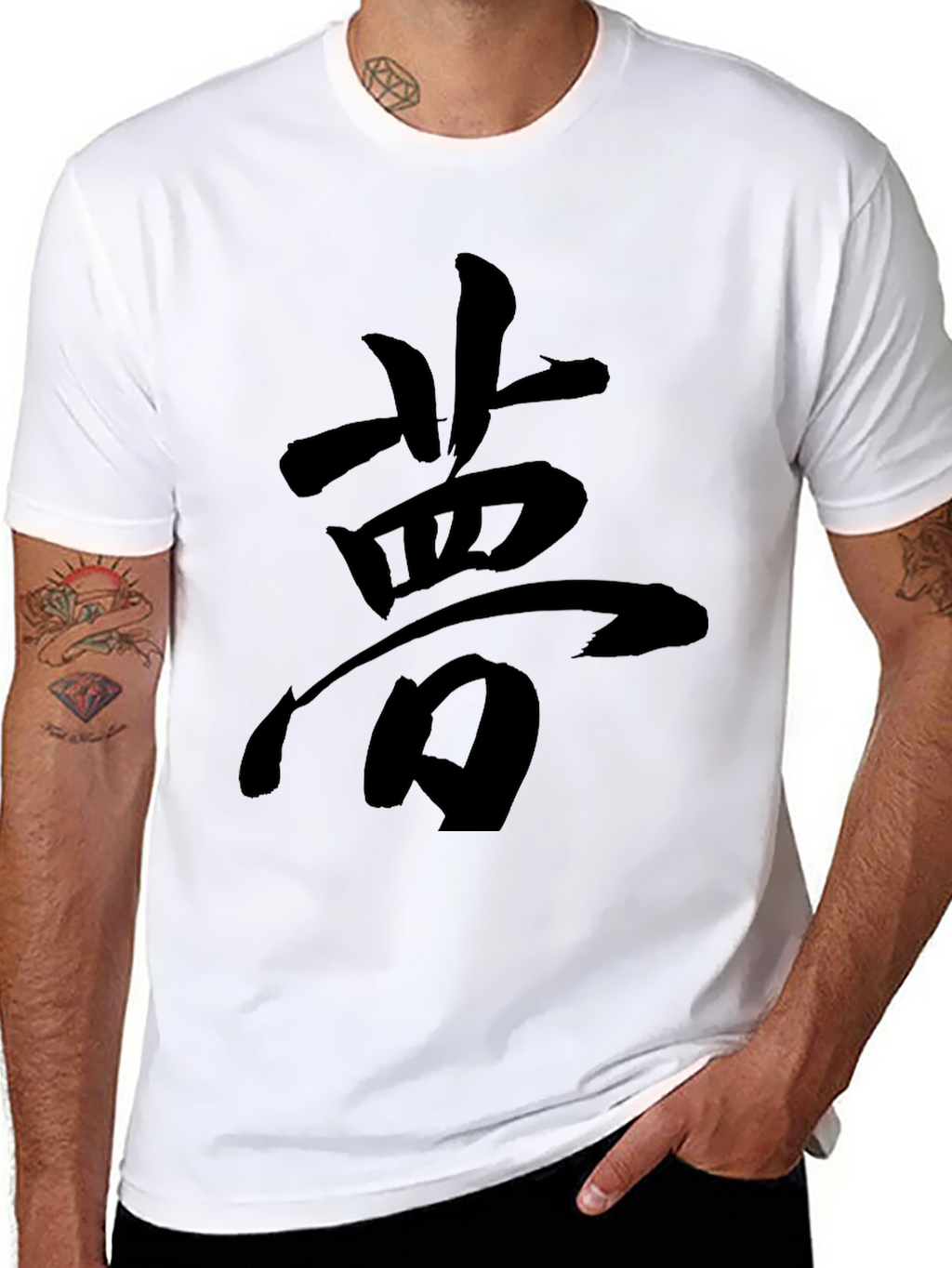 Dream Kanji Graphic T-Shirt - Black Crew Neck Tee