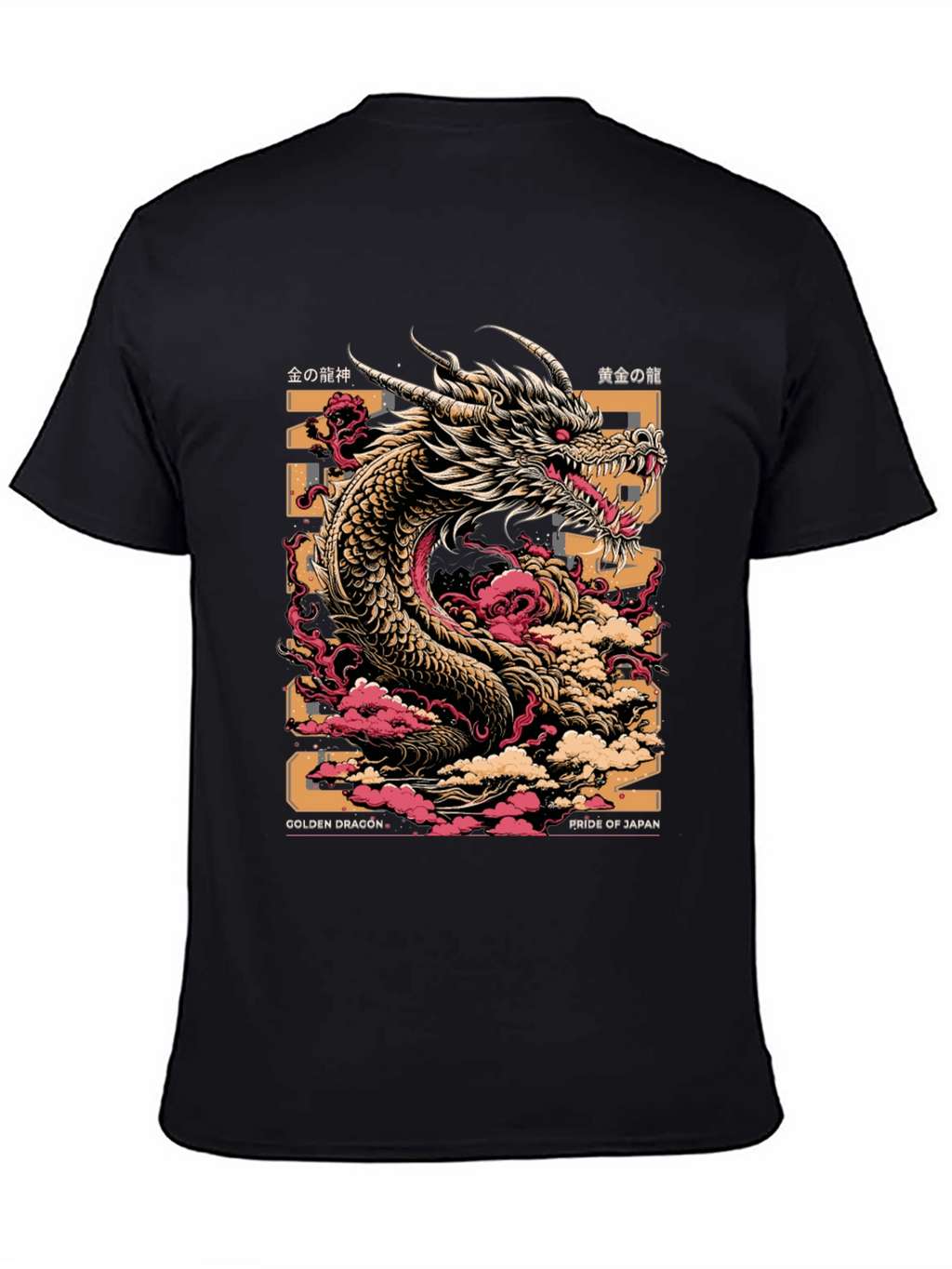 Golden Dragon Graphic Tee - Pride of Japan