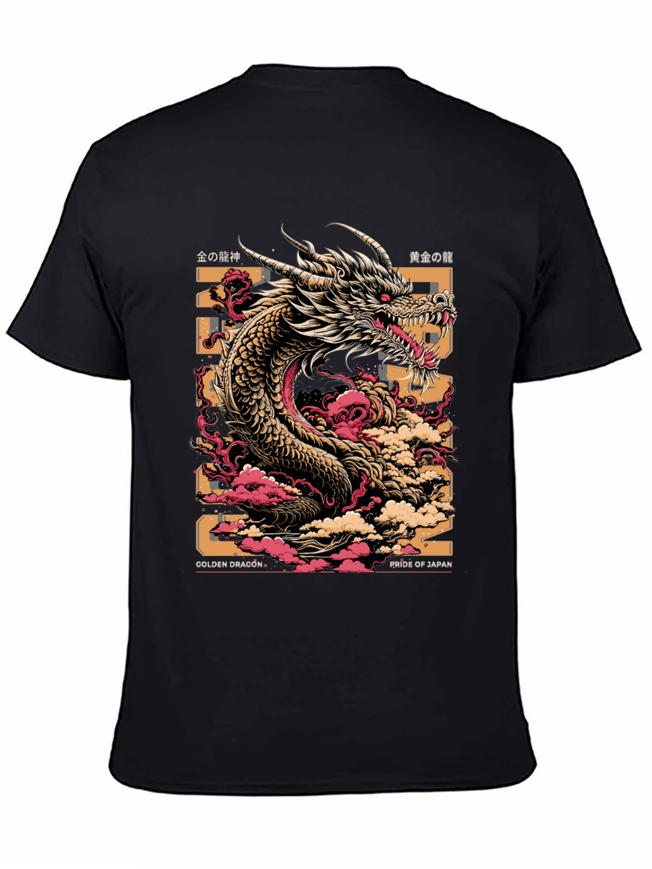 Golden Dragon Graphic Tee - Pride of Japan