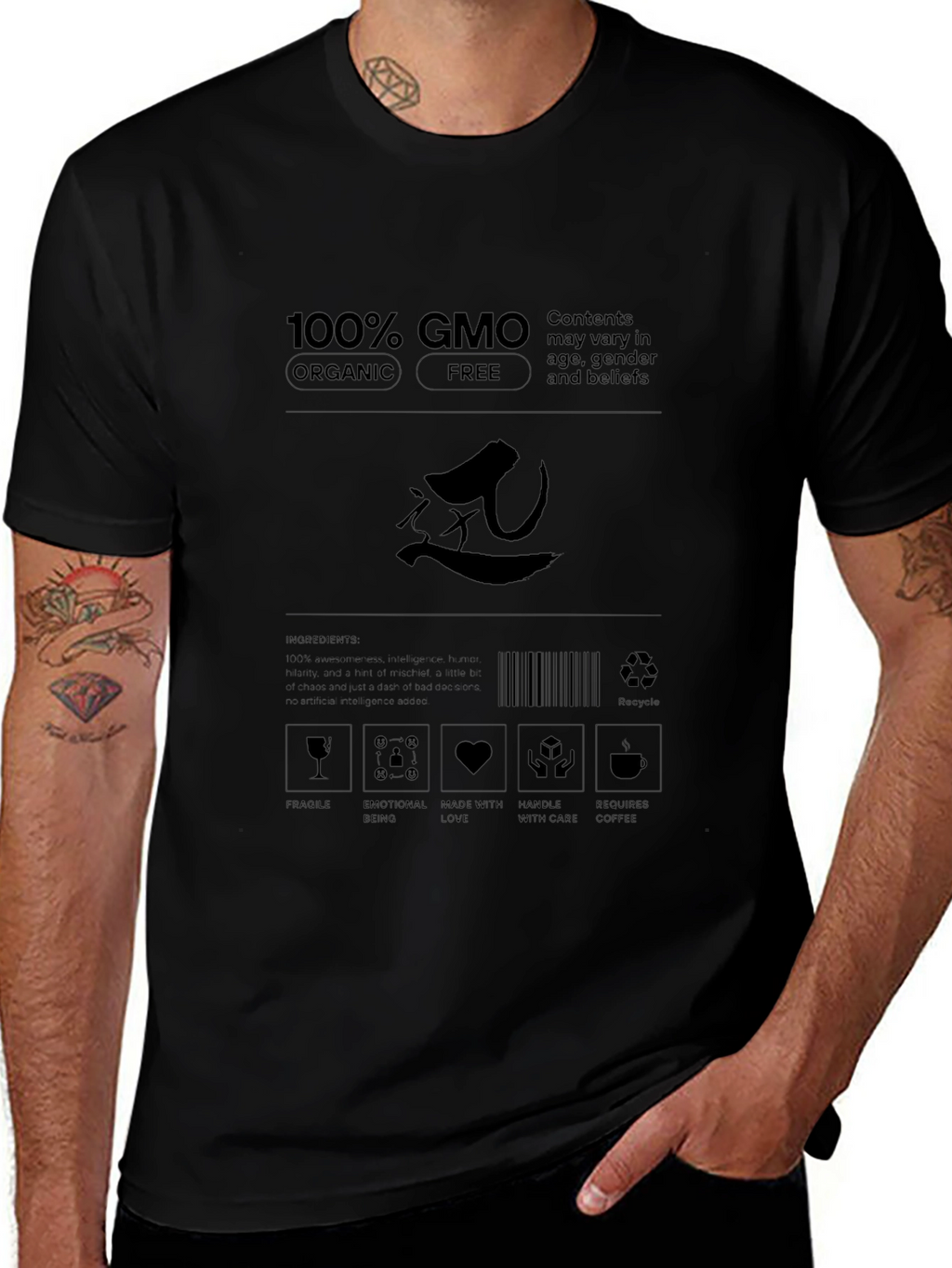 100% GMO Organic Free T-Shirt - Express Yourself!