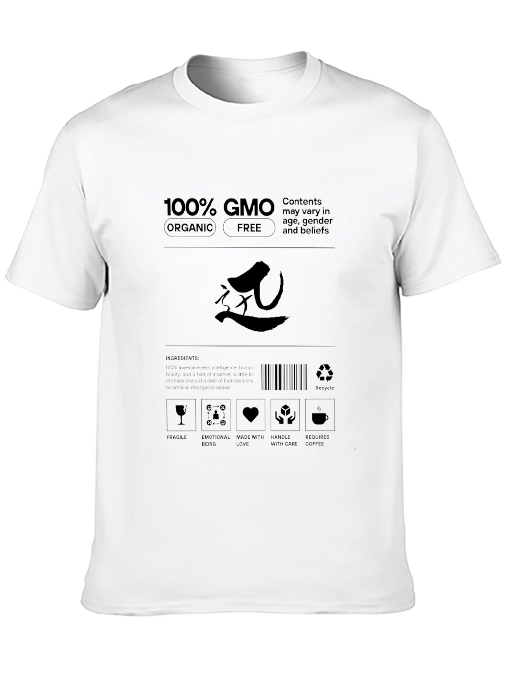 100% GMO Organic Free T-Shirt - Express Yourself!