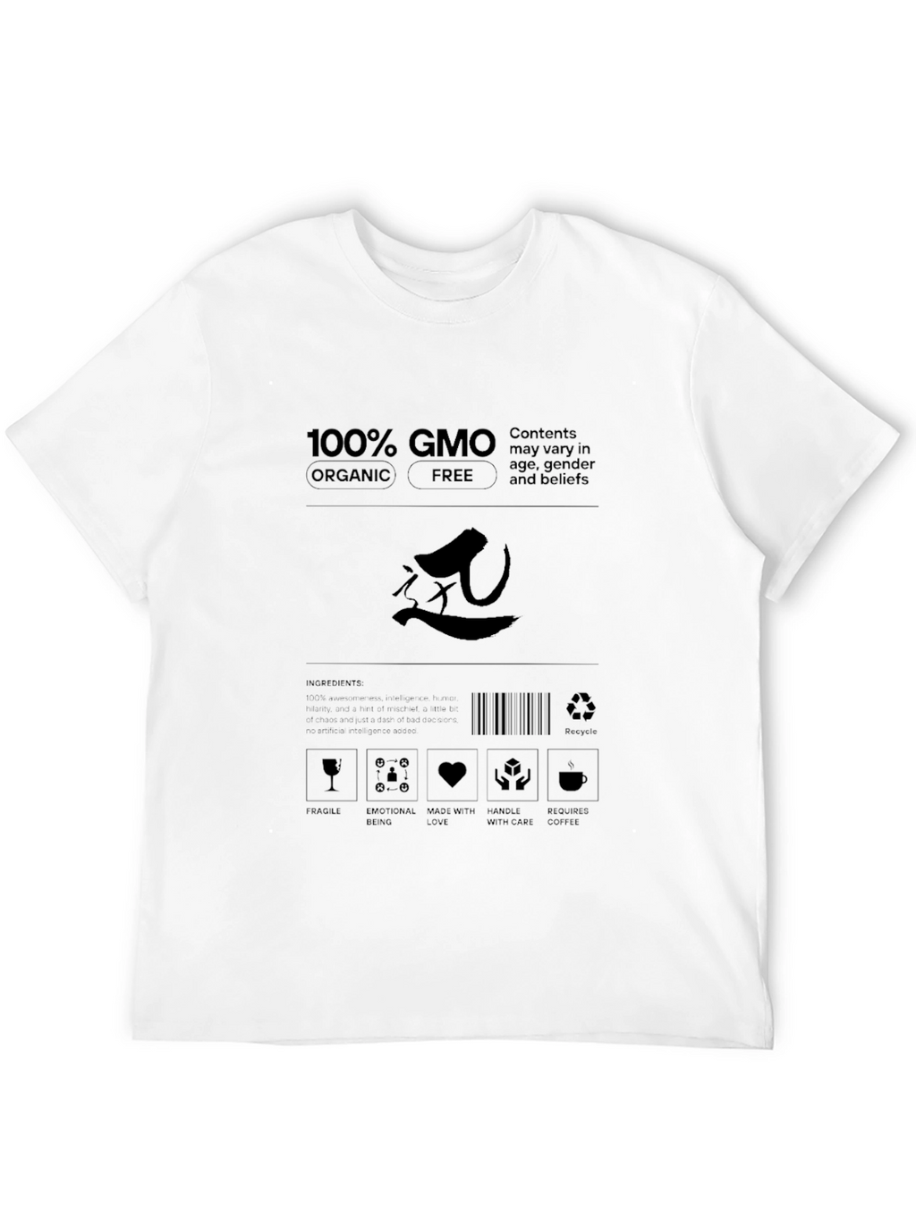 100% GMO Organic Free T-Shirt - Express Yourself!