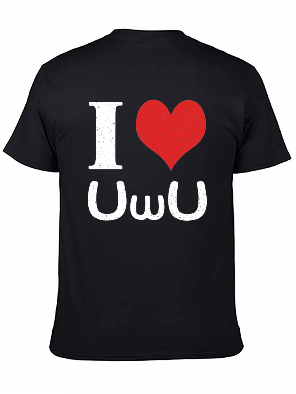 I Heart UWU Black T-Shirt