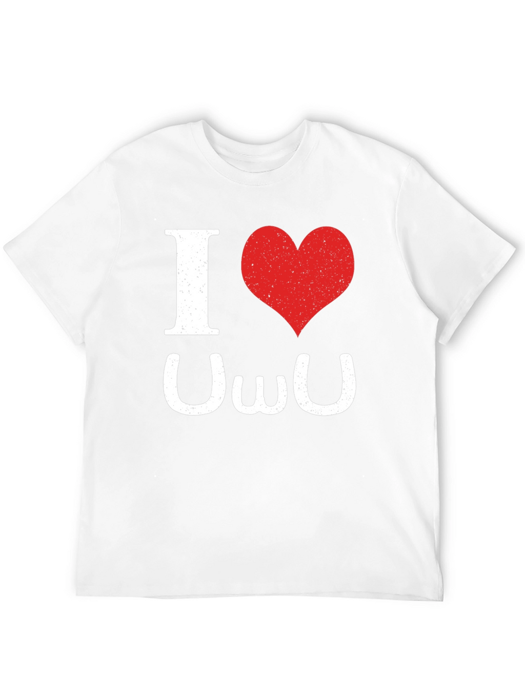 I Heart UWU Black T-Shirt