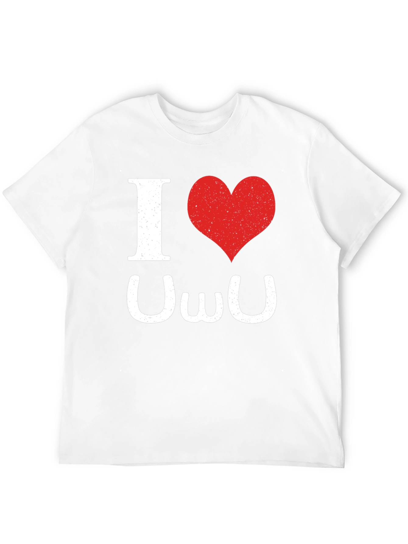 I Heart UWU Black T-Shirt