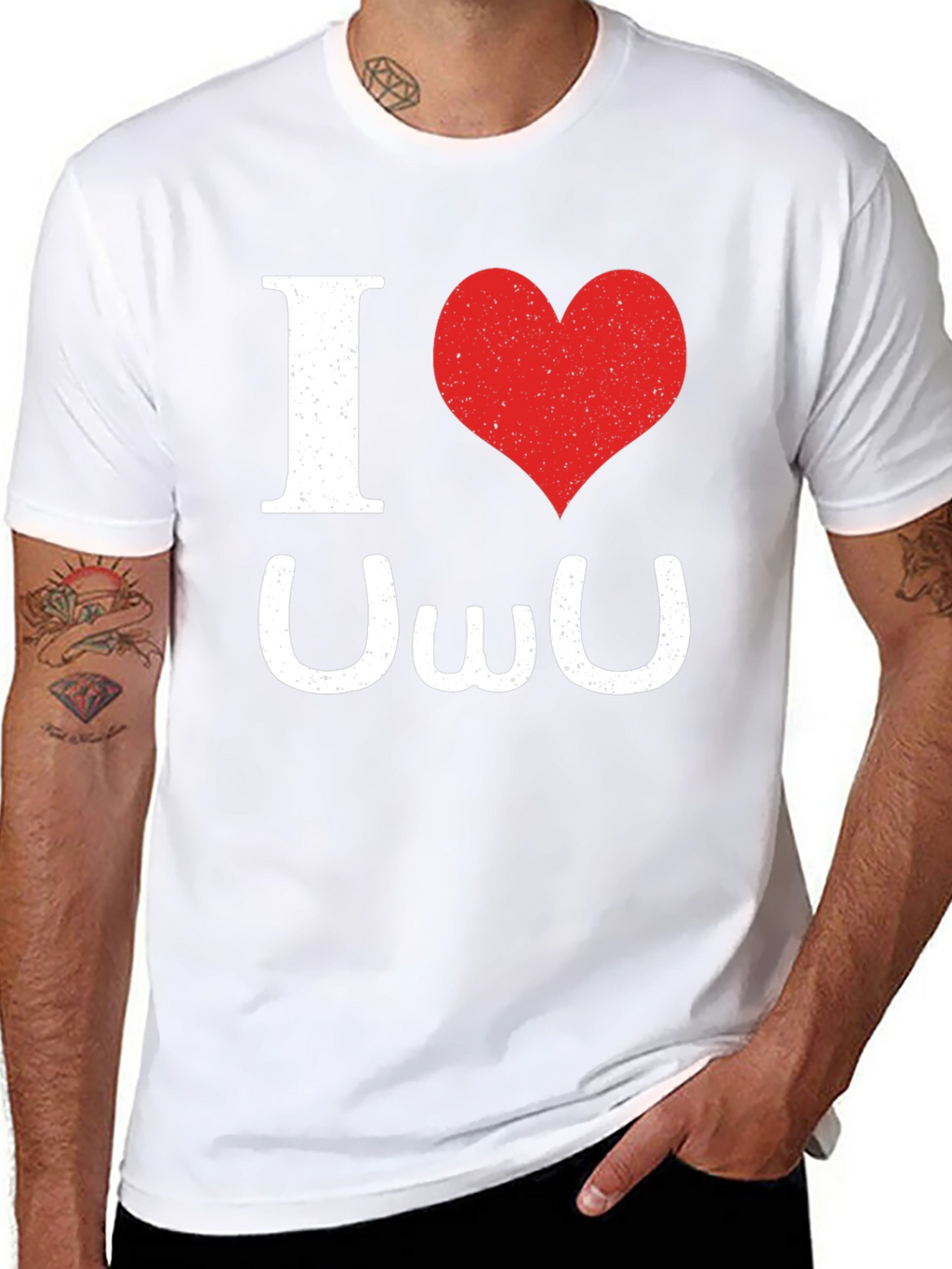 I Heart UWU Black T-Shirt