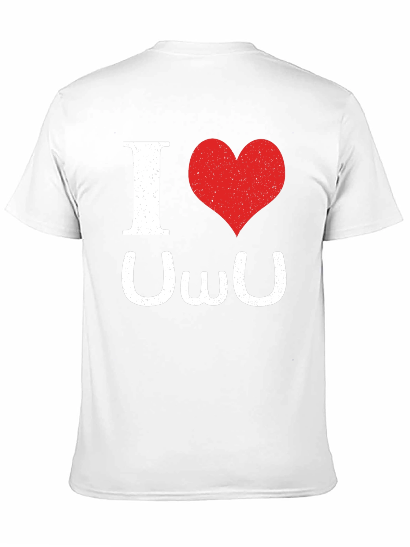 I Heart UWU Black T-Shirt