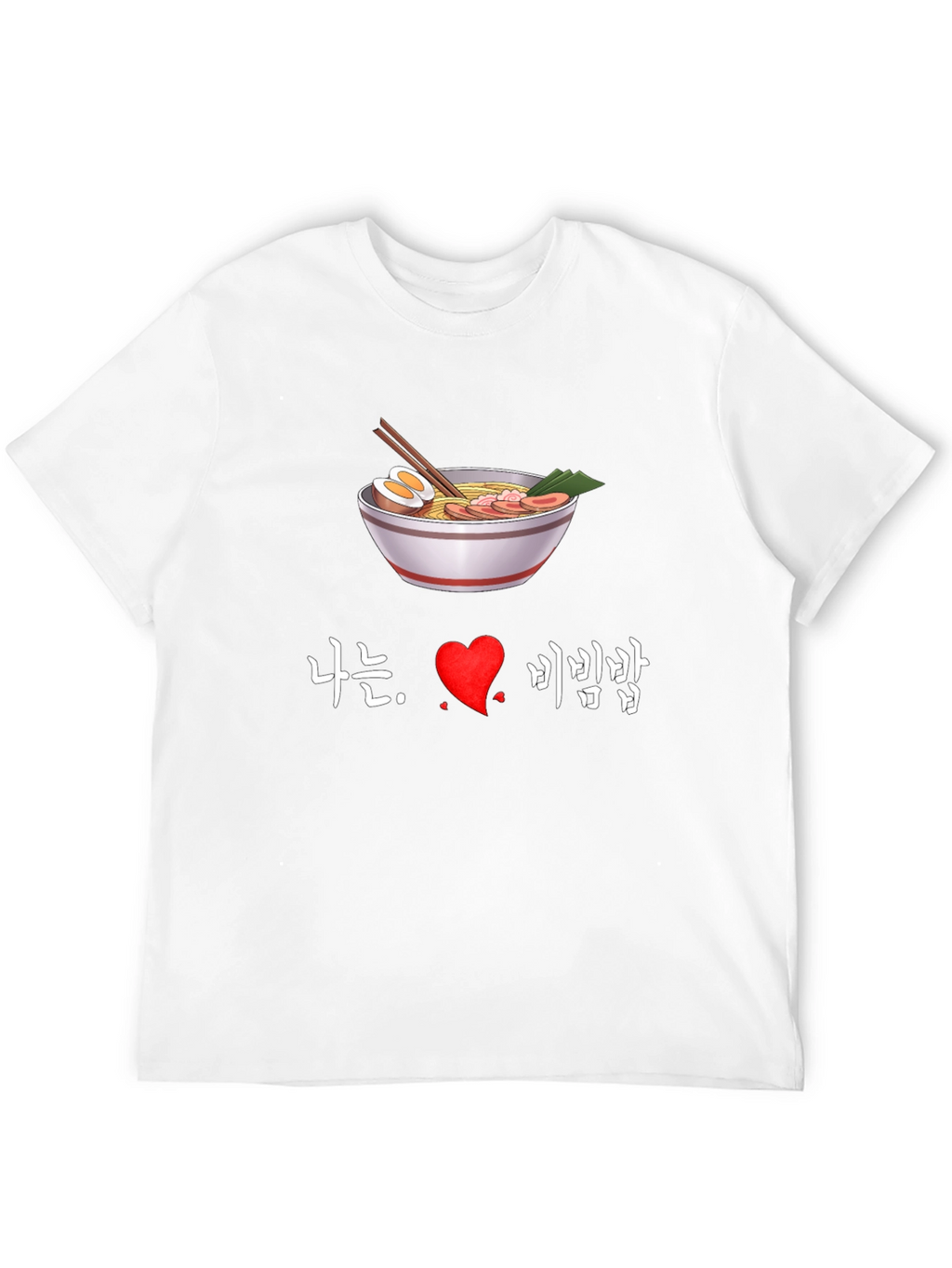 Ramen Love T-Shirt - Korean Bibimbap Design