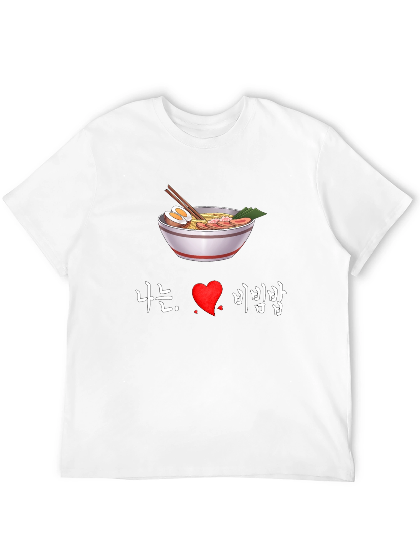 Ramen Love T-Shirt - Korean Bibimbap Design
