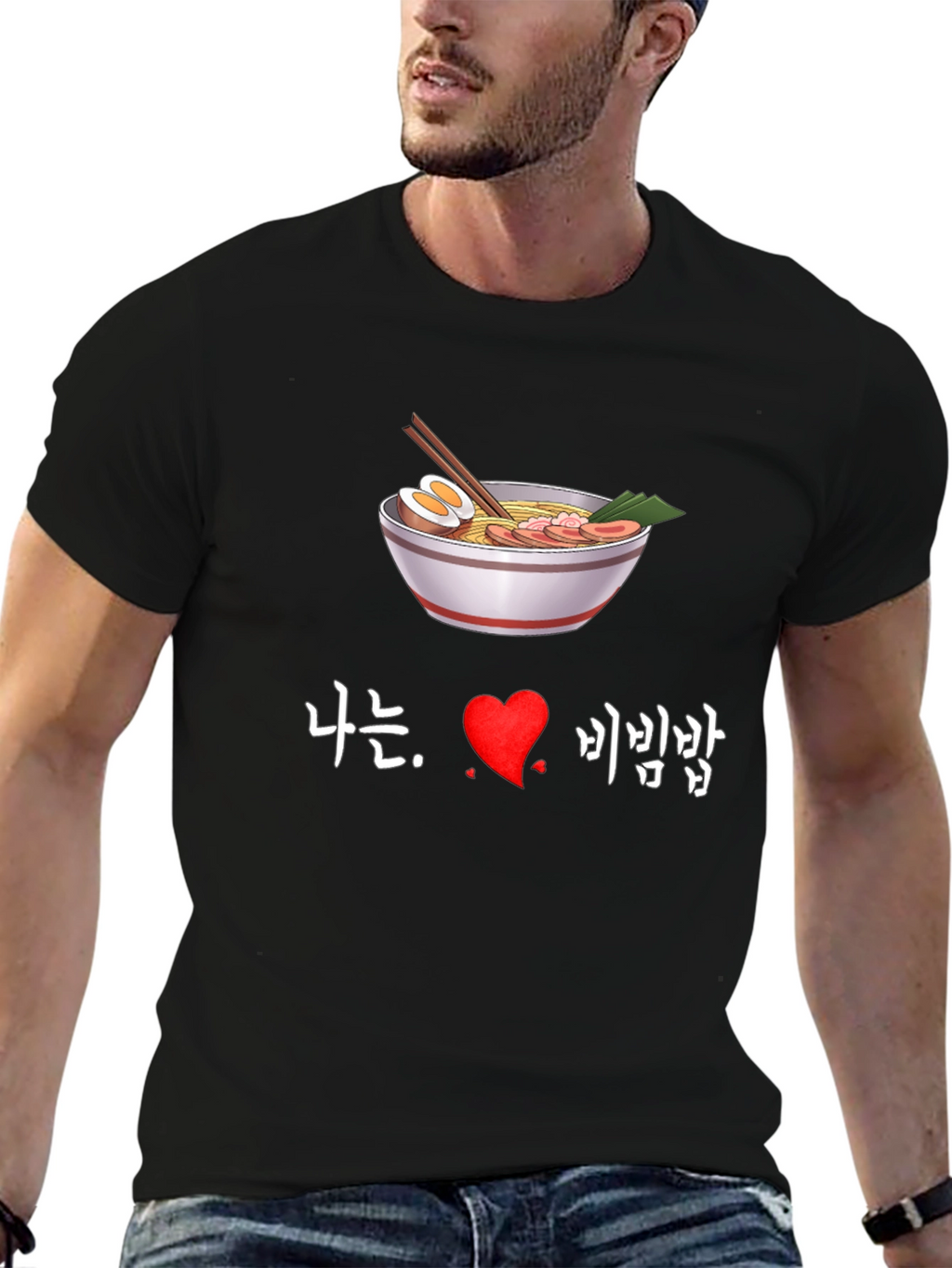 Ramen Love T-Shirt - Korean Bibimbap Design