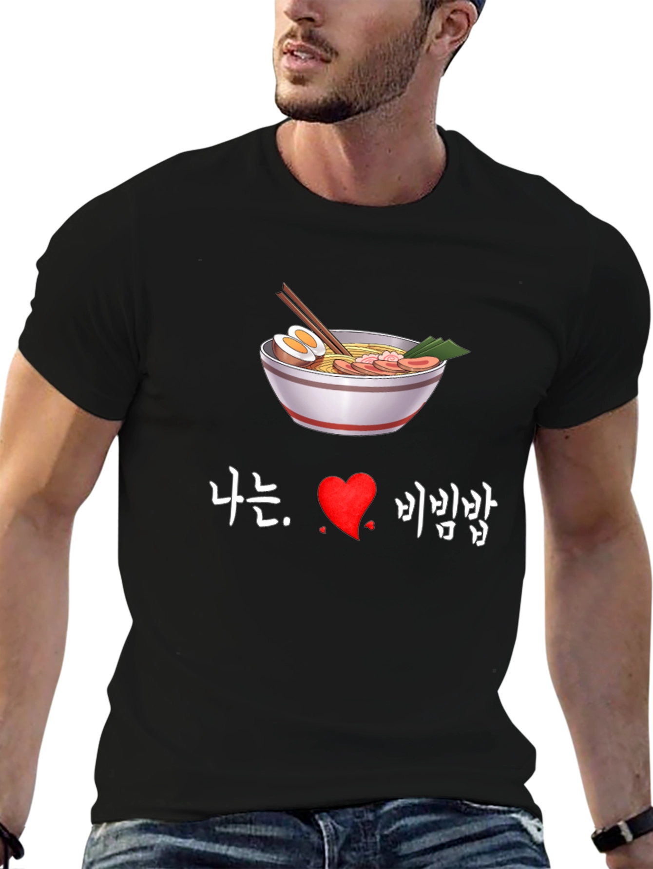 Ramen Love T-Shirt - Korean Bibimbap Design