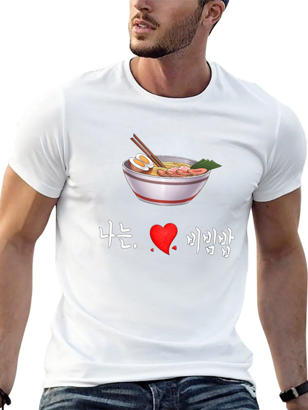Ramen Love T-Shirt - Korean Bibimbap Design